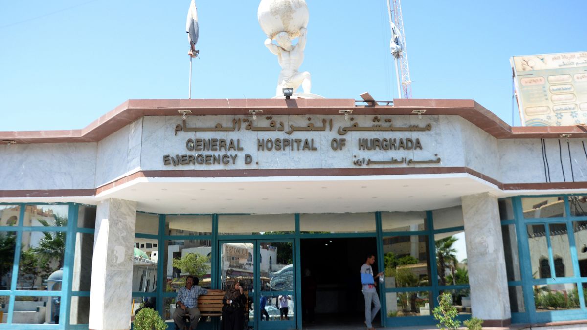 Hurghada General Hospital