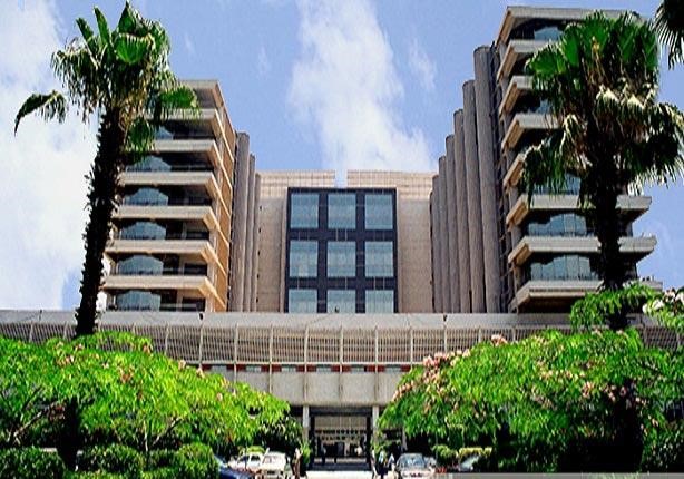 NASSER INSTITUTE FOR RESEARCH AND TREATMENT